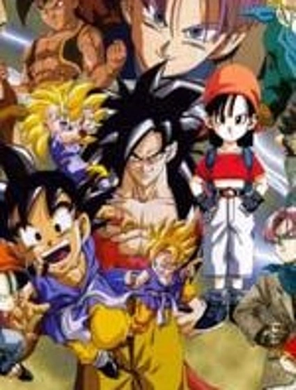 七龍珠 超次元亂戰封面