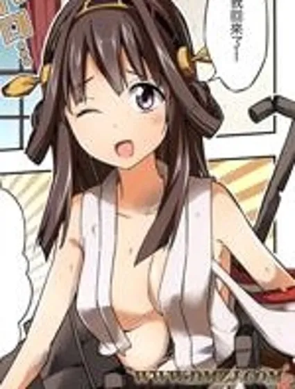 我是金剛、鎮守府的氣氛戀火熊熊滴說！封面