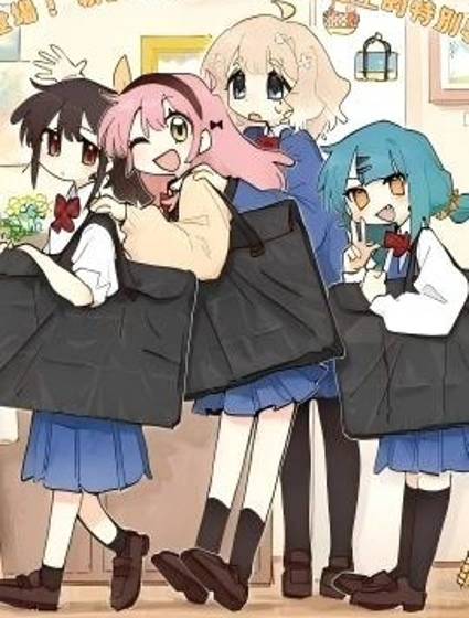 繪藝少女封面