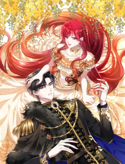 舔狗恶女要离婚了！封面