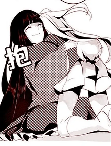 ふみ切短篇集封面