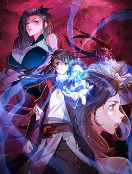 神帝降临:我有亿万属性点