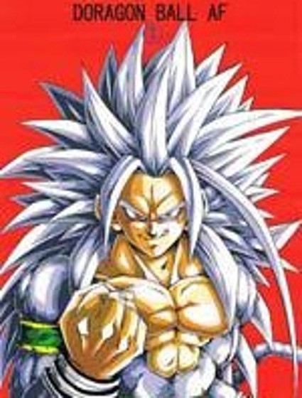 新龍珠AF