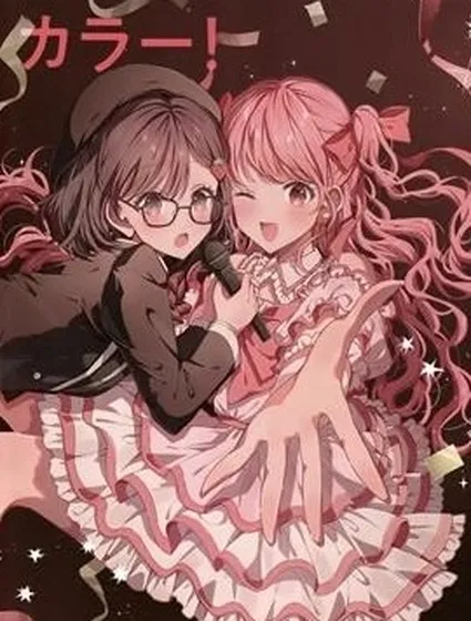 若能成為你封面