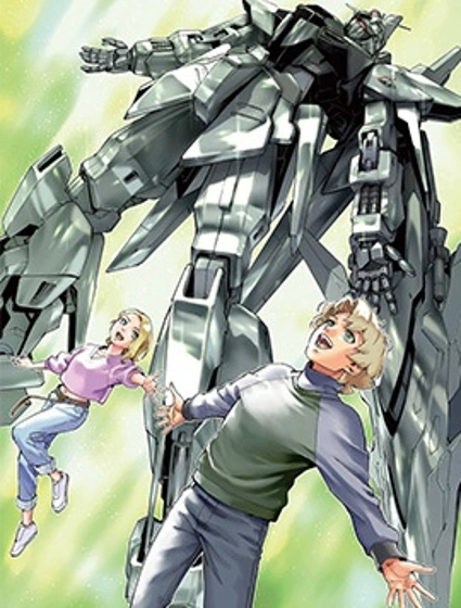 機動戰士高達 銀灰的幻影封面