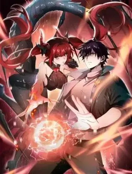 全民转职：驭龙师是最弱职业？封面