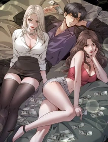 我一个神豪，当渣男很合理吧封面