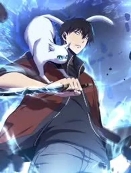 异兽迷城2：麒麟工会封面