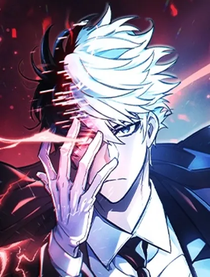 隐瞒黑历史的玩家封面